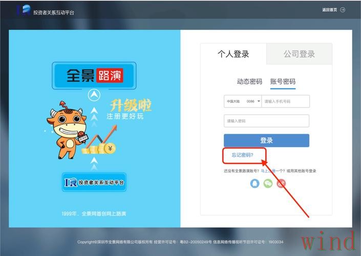 热门新闻