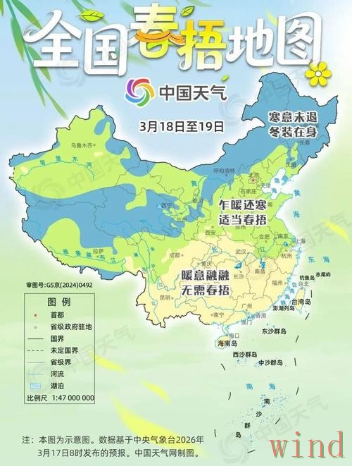 热门新闻