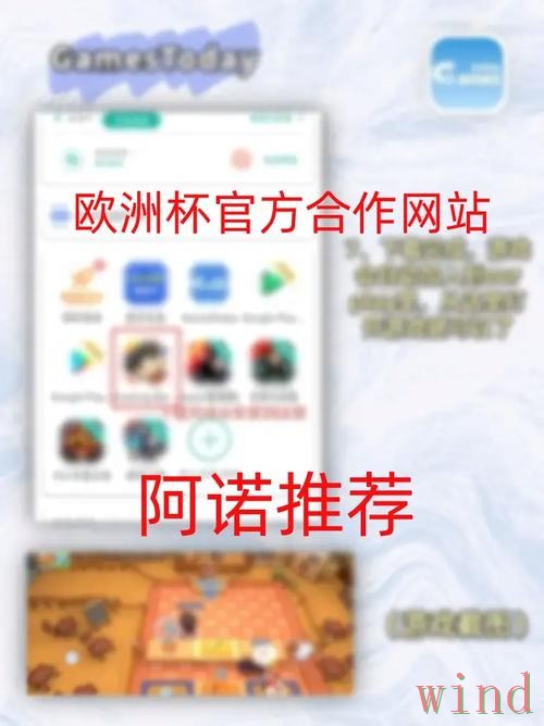 开云官方链接入口获取方式 开云官方链接入口获取方式