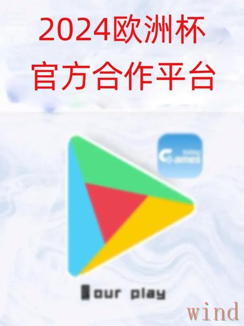 开云官方链接入口获取方式 开云官方链接入口获取方式