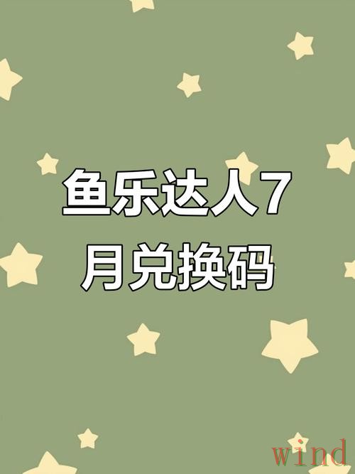 乐鱼登录链接更新入口说明