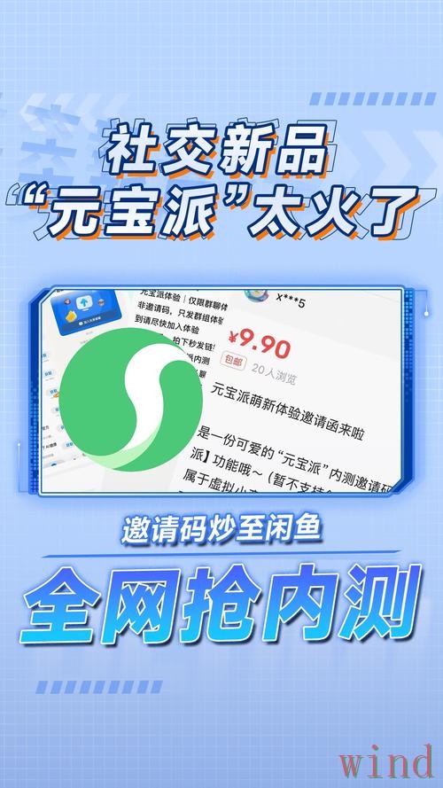 热门新闻