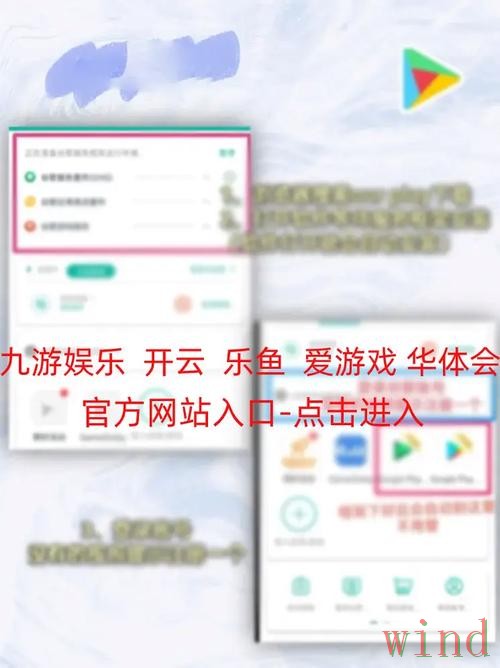 乐鱼直播app最新下载指南 乐鱼直播app最新下载指南