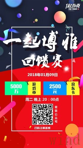 博雅网页版最新地址访问指南 博雅网页版最新地址访问指南