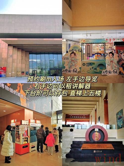 热门新闻
