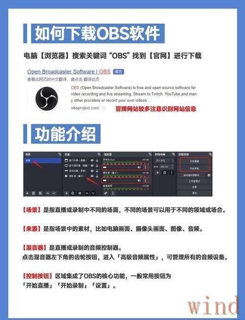 热门新闻