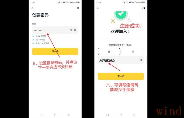 米乐正规版最新地址与访问教程