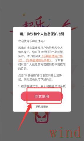 热门新闻