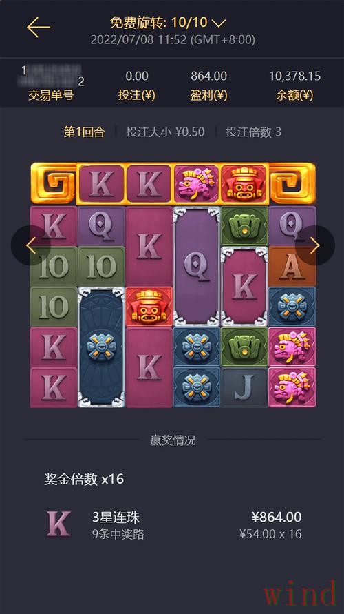 凯时APP官网访问方式全解析 凯时APP官网访问方式全解析