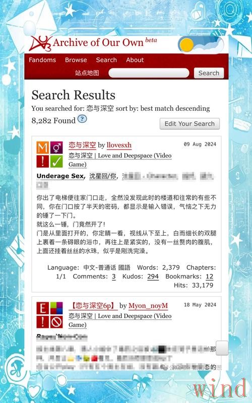 热门新闻