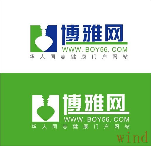 热门新闻