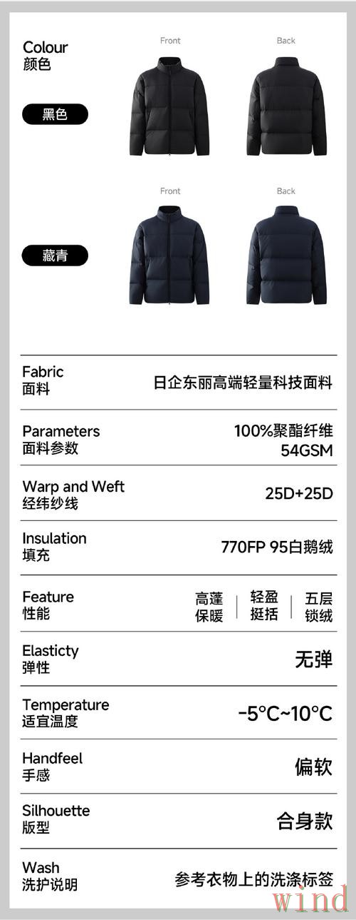 贝博最新网站地址更新与访问说明
