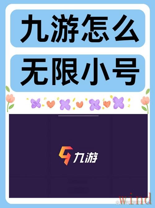 热门新闻