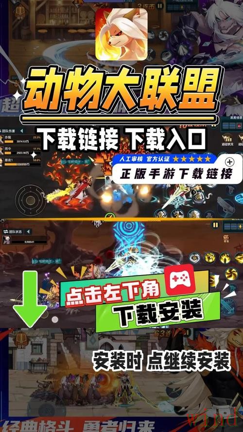 热门新闻