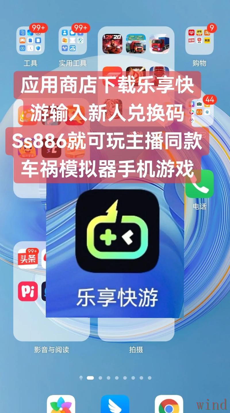 热门新闻