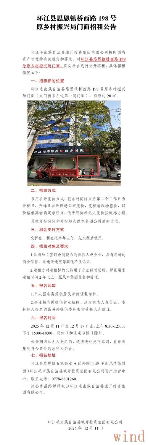 凯发登录链接最新地址获取指南