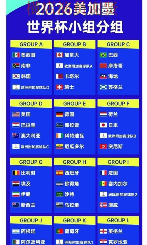 热门新闻
