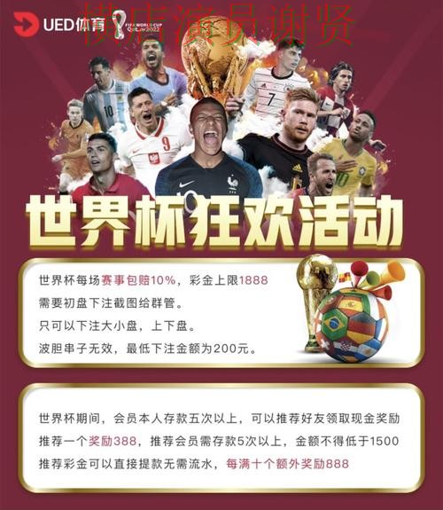 热门新闻