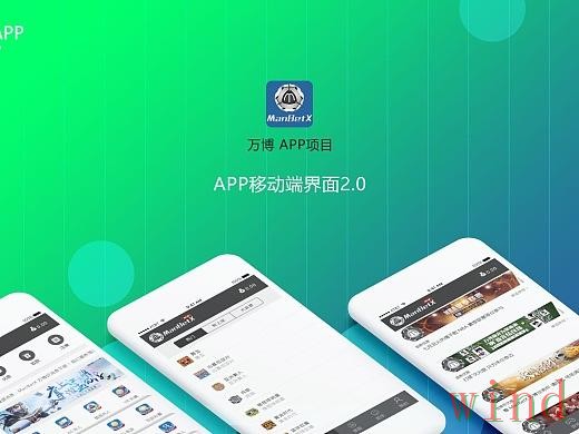 热门新闻